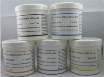 深圳华能智研电子 - 「自助贸易」免费网站