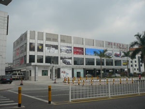 深圳建达成汽车贸易 酷车网引领汽车消费新体验