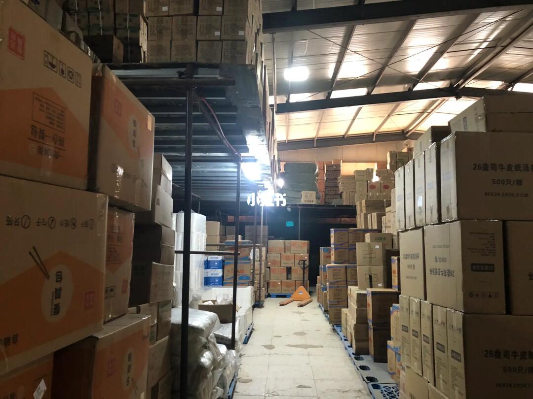 探访深圳市凯普奥贸易 仓储实力与贸易业务实拍解析