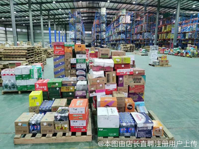 深圳市华淼汽车贸易 深圳汽车贸易领域的领航者