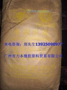 黑猫碳黑N330在珠三角地区的供应与价格分析——聚焦纺织皮革应用