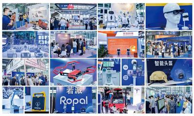 AI赋能双循环，构建产业新格局——2021第二届深圳(国际)人工智能展5月开启