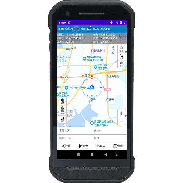 坚固型北斗智能终端-A8Pro