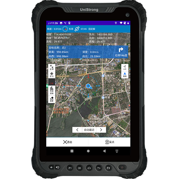 高精度北斗智能平板-UG909 Pro