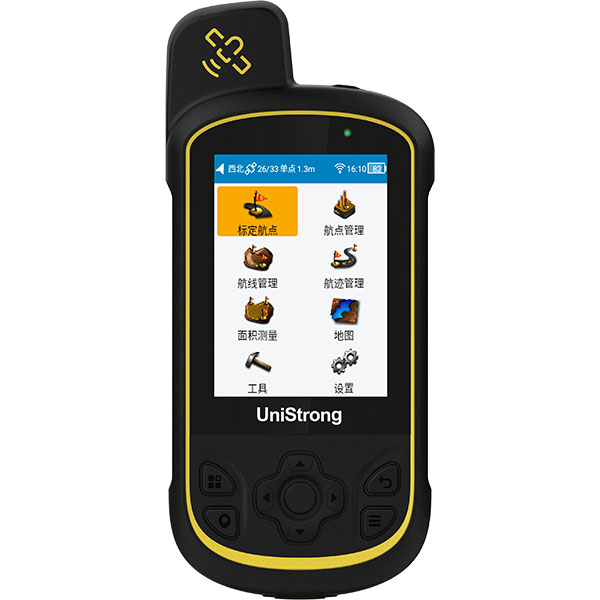 北斗手持机-G20/G28